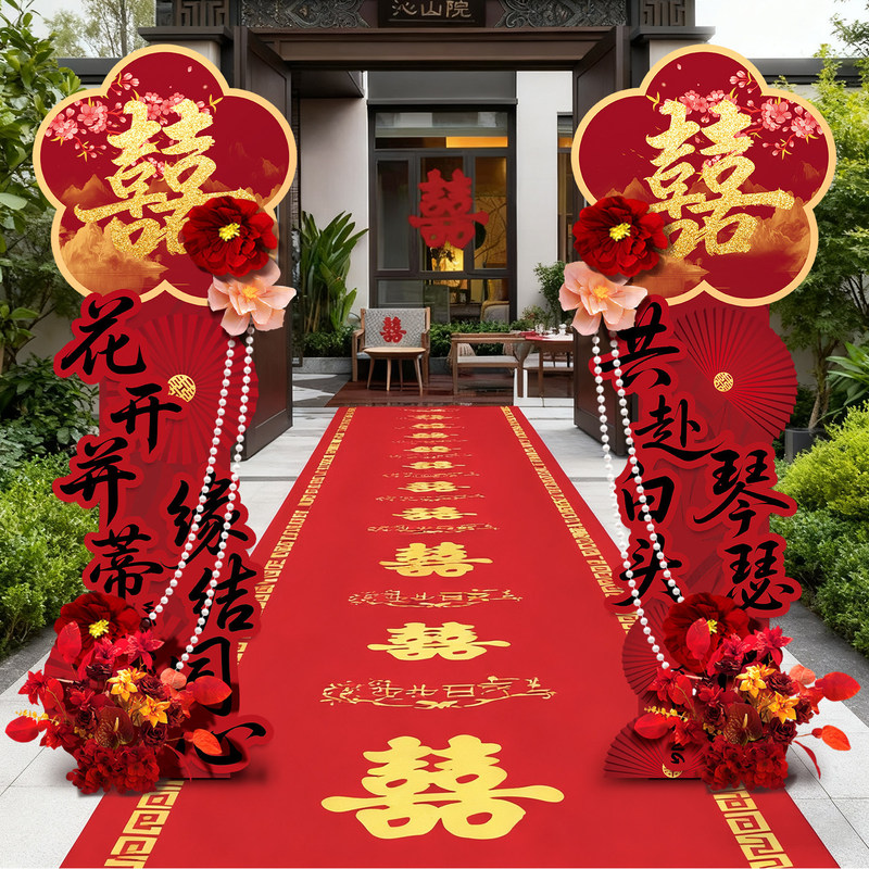 Wedding Entrance Arch Decoration, Directional Signs, Rural Courtyard, Community Unit Welcome Pillars, Kt Board