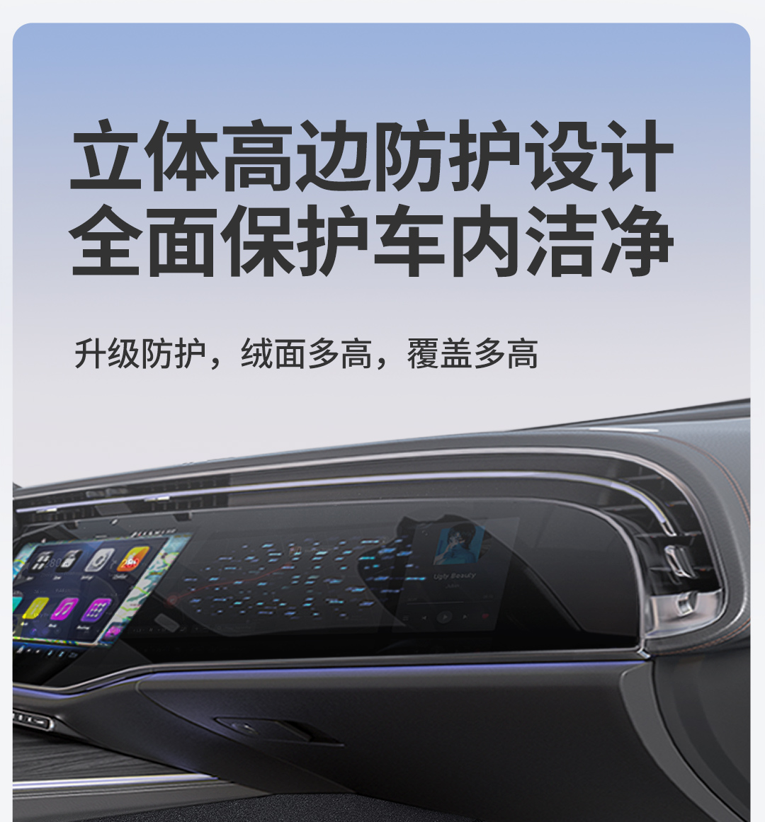 Car Liyou Is Suitable for Volkswagen Sagitar Tiguan Lavida Passat Magotan Tayron Car Floor Mats Full Surround Upgrade