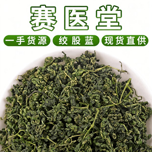 �g���{�g���{�~������g���m���~���~�g���{�~���ݲ����l���S