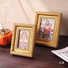 �[��С�ƿ�����ɫ���P�[̨С��򮋷���͏d�b��^��ș�����ı�