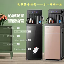 USB风扇;电磁炉;电饭煲/锅