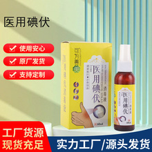 �t�õ������Һ����Ƥ�w���������D�냺��Ě�������60ml�S�����l