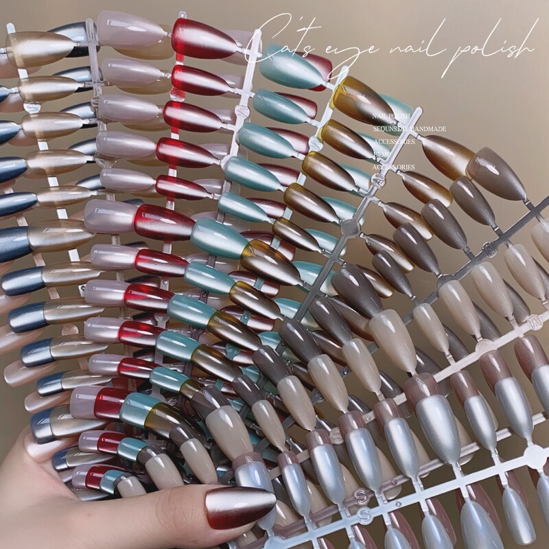 Simple Manicure New Solid Color Short Almond Collection Cat Eye Wearable Nails Atmospheric Fake Nails into Pieces Nail Pieces Wholesale