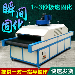 UV�̻��C���⾀��̻��CUV�̻��tUV�Ϲ�CUV�zˮ��ī��ɹ̻��O��