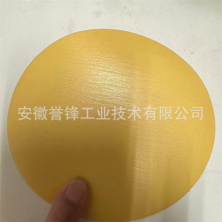 日本克磨士胶膜圆盘砂纸  KOVAX DFXW砂布带