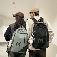 書包男2024新款大容量學院風初中大學生背包女高簡約個性雙肩包女