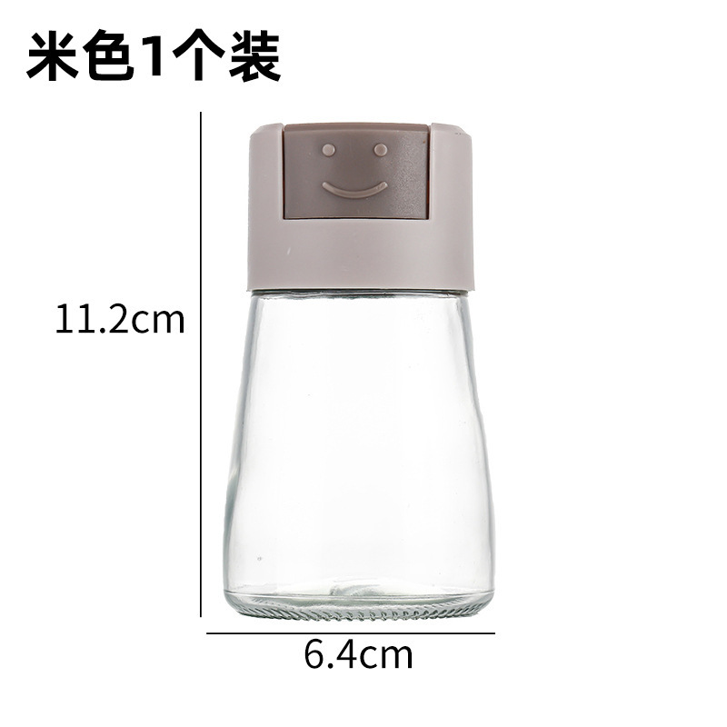 定量調味料缶ガラスは圧力制御塩瓶調味料瓶味の素塩缶家庭用キッチン計量塩調味料瓶|undefined