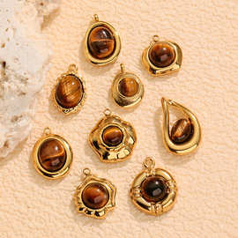 不规则立体虎眼石挂件不锈钢真空镀18K金项链项坠单坠diy饰品配件