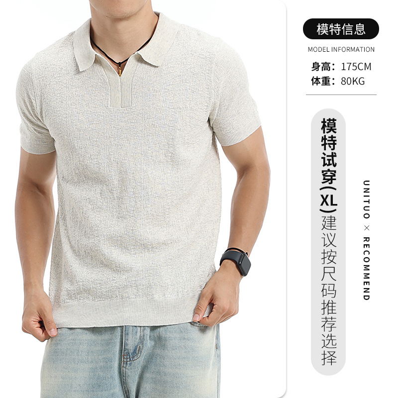 Europa y América transfronterizos textural hombre polo cuello V de punto de manga corta negocios casual alta sensación de ropa de hombre
