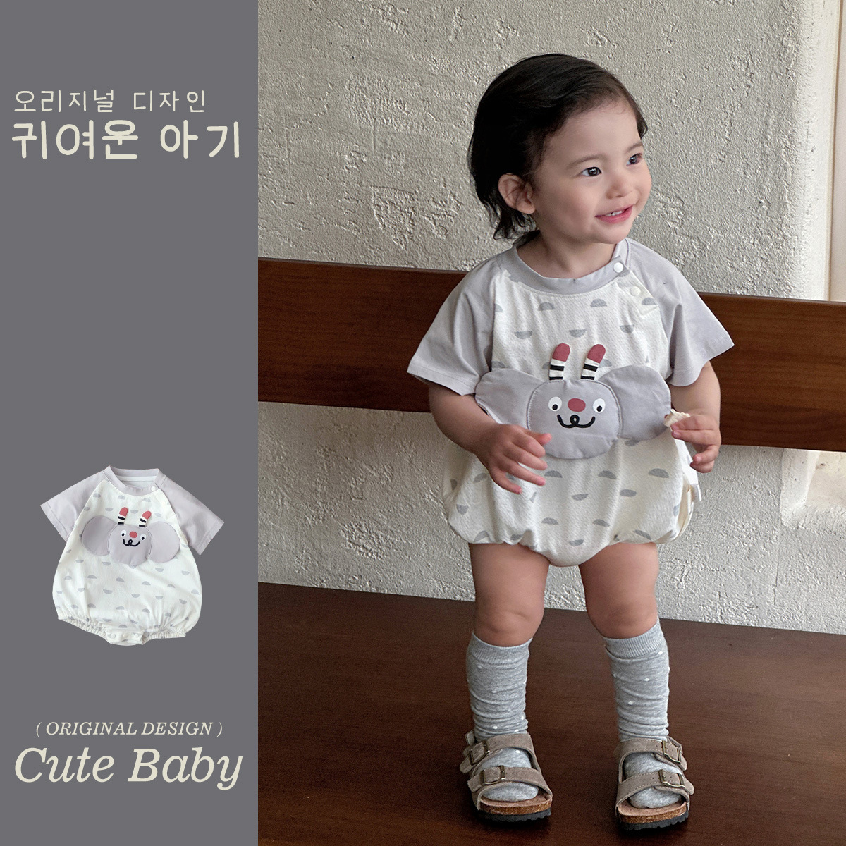 2025 ropa de bebé para hombres, estilo delgado de verano, dibujos animados, patrón tridimensional, mono para recién nacidos, ropa exterior, ropa de pedo