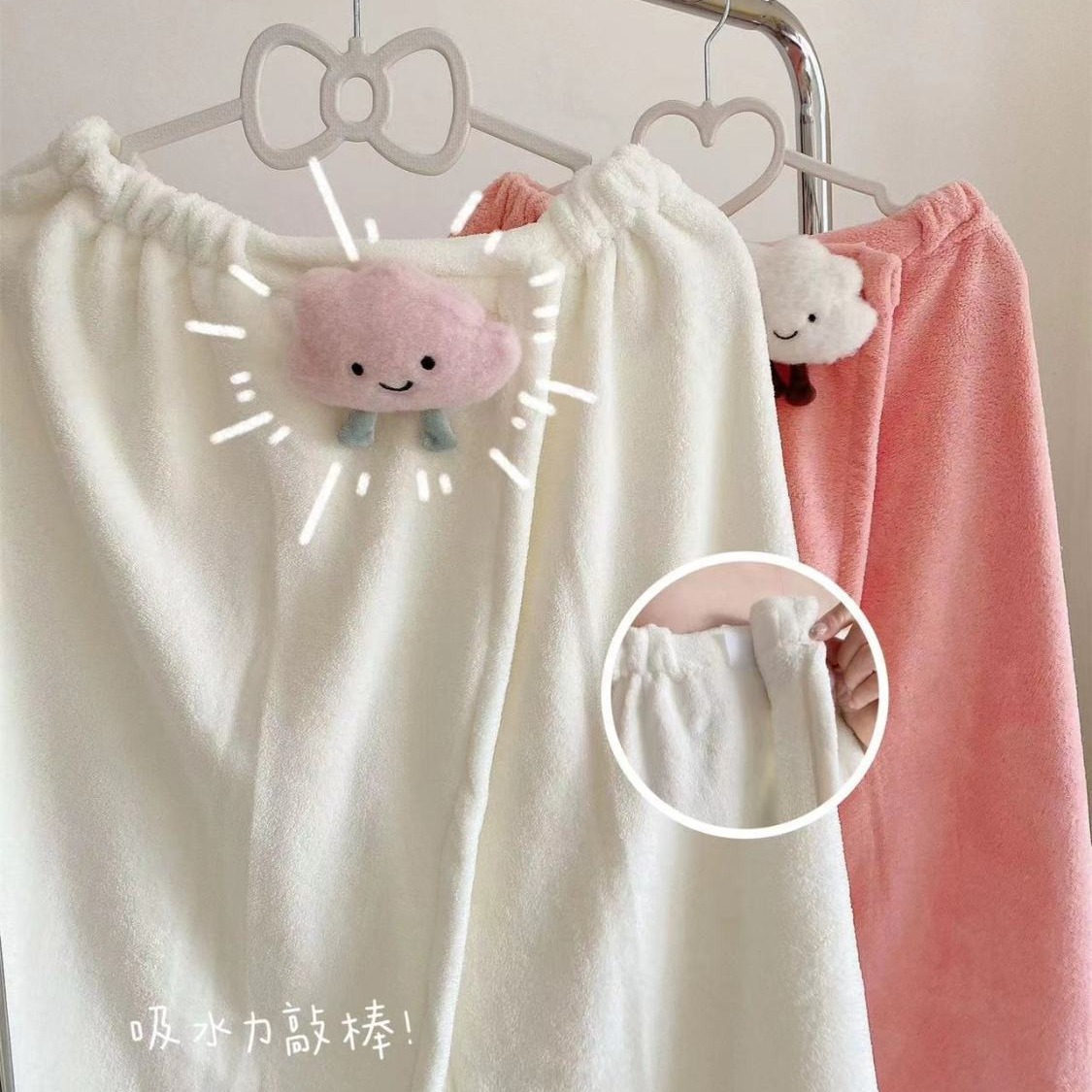 성인 물 흡수 신속 건조 긴 목욕 스커트 헤어 건조 23 피스 세트 자오 지우 (ZHAO ZHIWU)