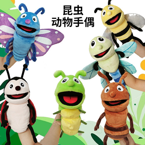 Tiger animal hand puppet toy for parent-child interaction, lion hand puppet doll with moving mouth and limbs, rabbit plush toy