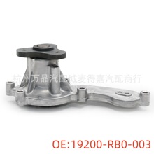 19200-RB0-003�����ڱ���ɶ�09-131.5L������ˮ�ÿ羳����ˮ��