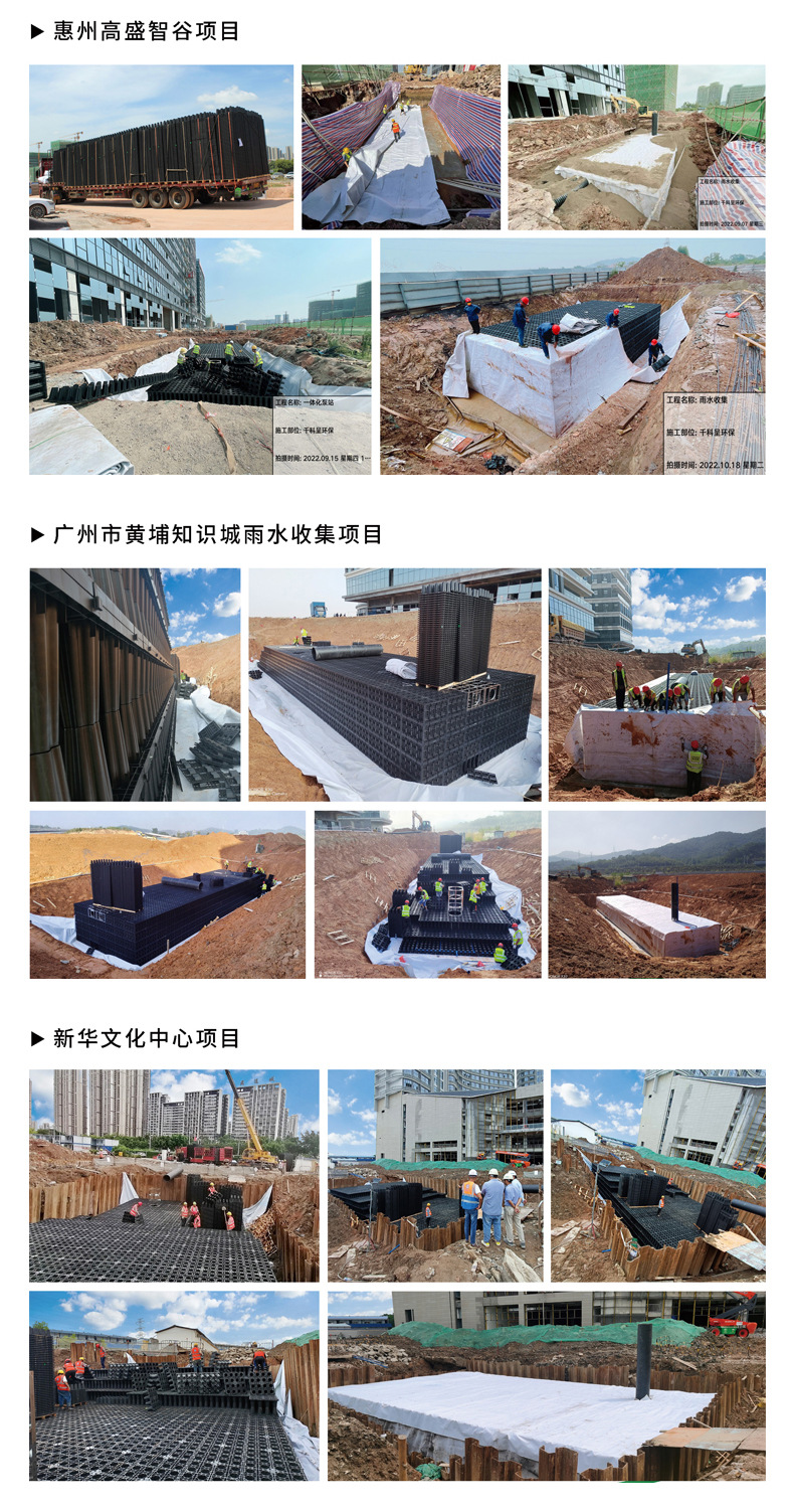 详情5_03.jpg