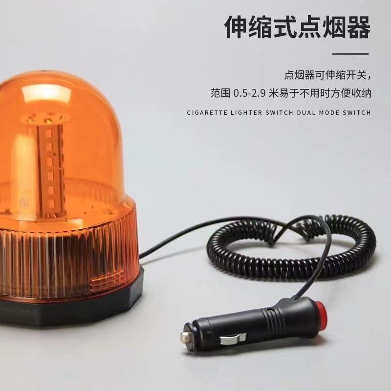 80Led Car Warning Light Magnetic Roof-Mounted Rotating Strobe Light for Construction Vehicles, Trucks, Forklifts