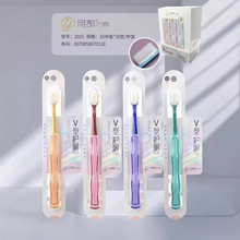 �Ÿ���ˢ2024������ˢV��ˢë�{����ˢˢëƫӲëˢ�zV�ͷּ�z