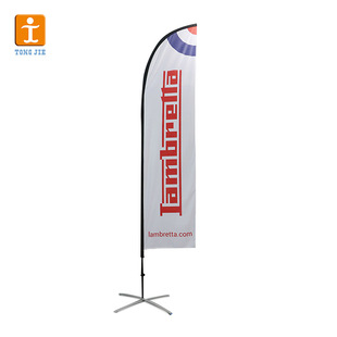 Shanghai Factory Cross-Border Export Beach Flag Sublimation Double-Sided Full-Color Printing 3.5m Advertising Flag Customization