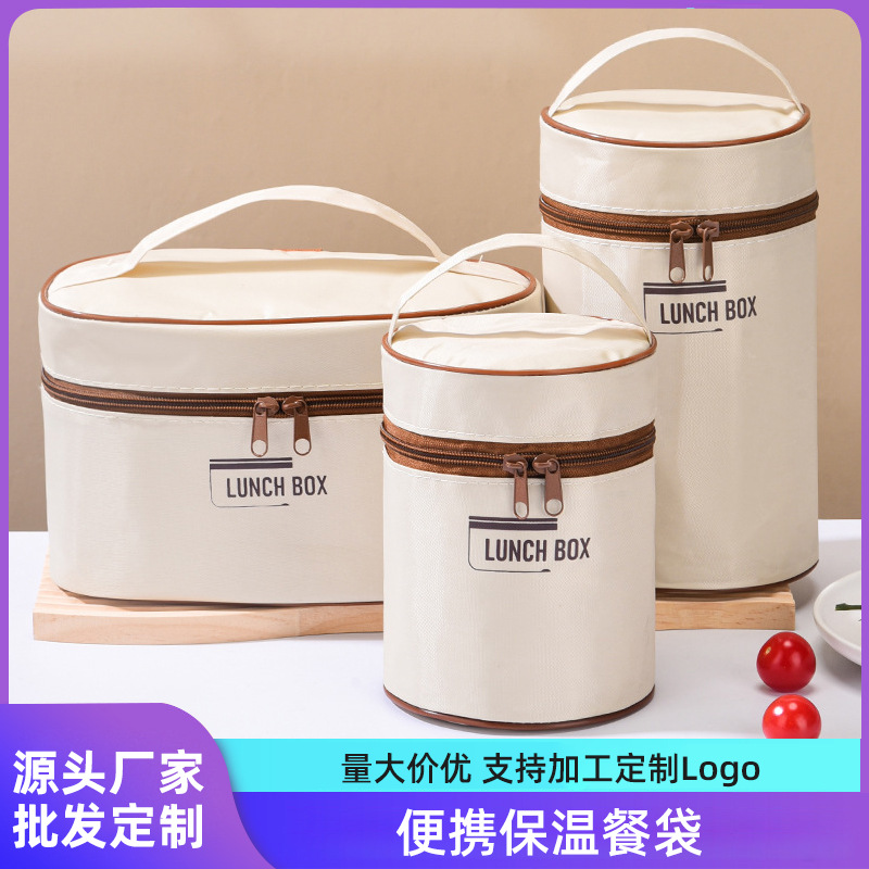 Portátil Bolsa de aislamiento de almuerzo picnic al aire libre papel de aluminio engrosada caja de almuerzo bolsa de gran capacidad de aislamiento térmico bolsa de almuerzo frío