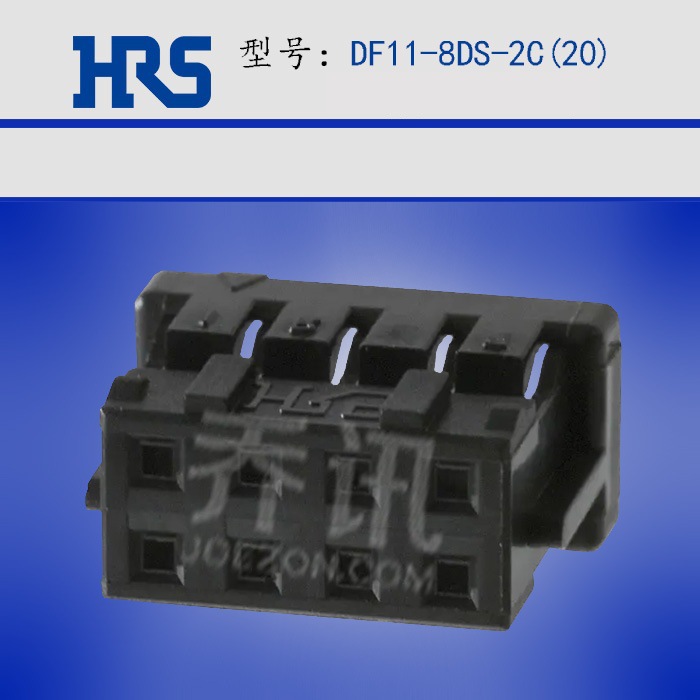 �������������жԽ�DF11-8DS-2C(20)2.0mm���8�׺�ɫ����