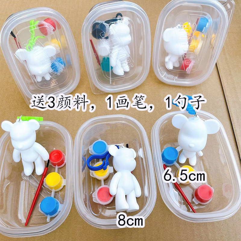子供落書き手描きエナメル玩具diy流体熊暴力熊顔料セットネット赤露店卸売り|undefined