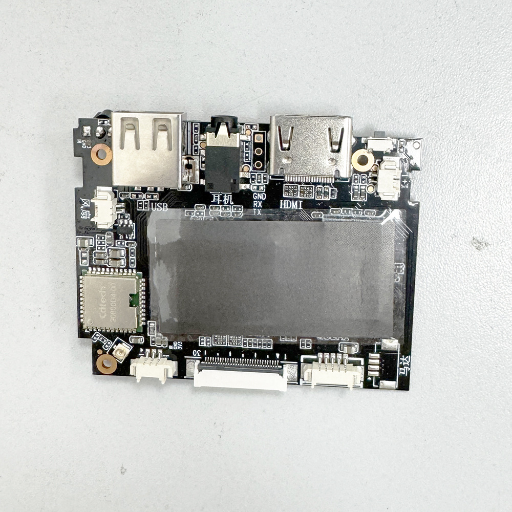 源头工厂直供T950S投影仪主板PCBA方案设计开发电路板H713投影仪