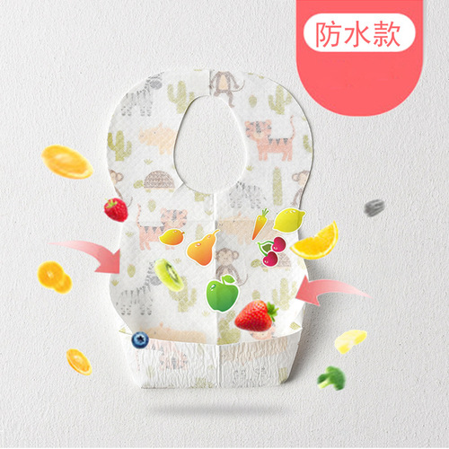 Baby disposable bib for eating, baby saliva napkin, children's waterproof feeding meal bib pocket, portable when going out