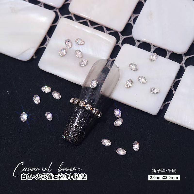 최상급 화이트 큐빅 지르코니아 [비둘기알형·2x3mm] 낱개