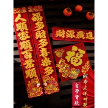 20262026¿Ԏzֲq^TR