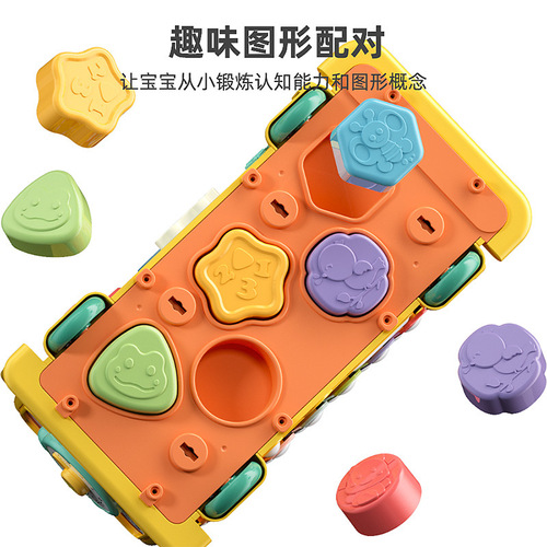 Children's Multi-functional Groundhog Toy Early Education Enlightenment Block Press Music 0-1 Year Old Baby Toy Knocking Bus