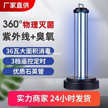 UV���⾀���������Ú��������\�׃��@�҃��ƄӴ��ʜ���Ϲ����