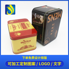 定制长方形马口铁罐 喜糖礼品罐 支持LOGO印刷婚礼伴手礼铁盒包装