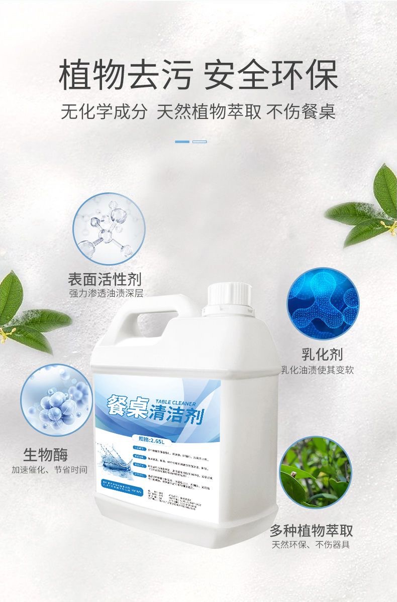 微信图片_20240907150447