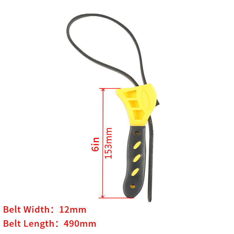 옐로우 블랙 - 6inch