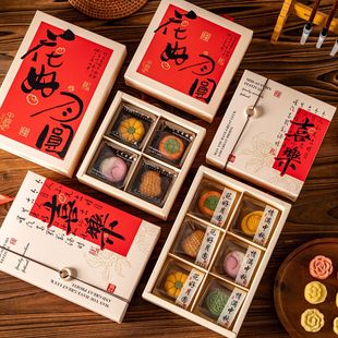 ��������b��6��4���b���S�ִ����������ʽ���c�һ��ֶY�пպ�