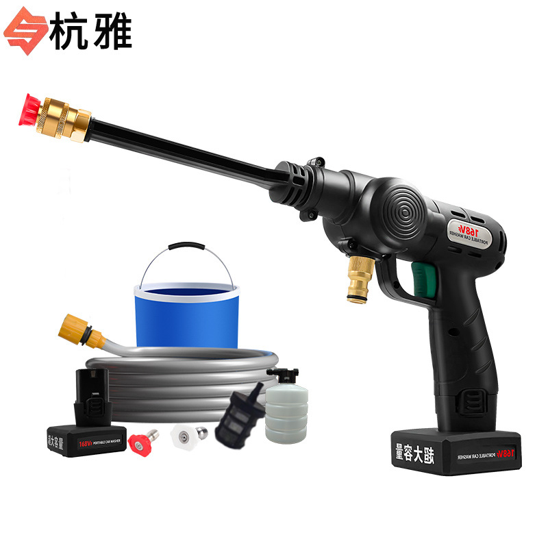 杭雅7系大电机洗车机洗车水枪锂电池洗车器泵压清洗机洗车泵高压
