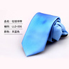 Tie suitable for men and women with zipper, Korean style, wholesale