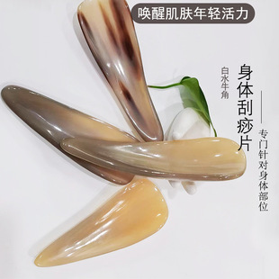 �������Ȼţ�ǰ�߅�cѨ���ܽ��ȫ��ͨ�ý��j��Ħ�沿����Ę����