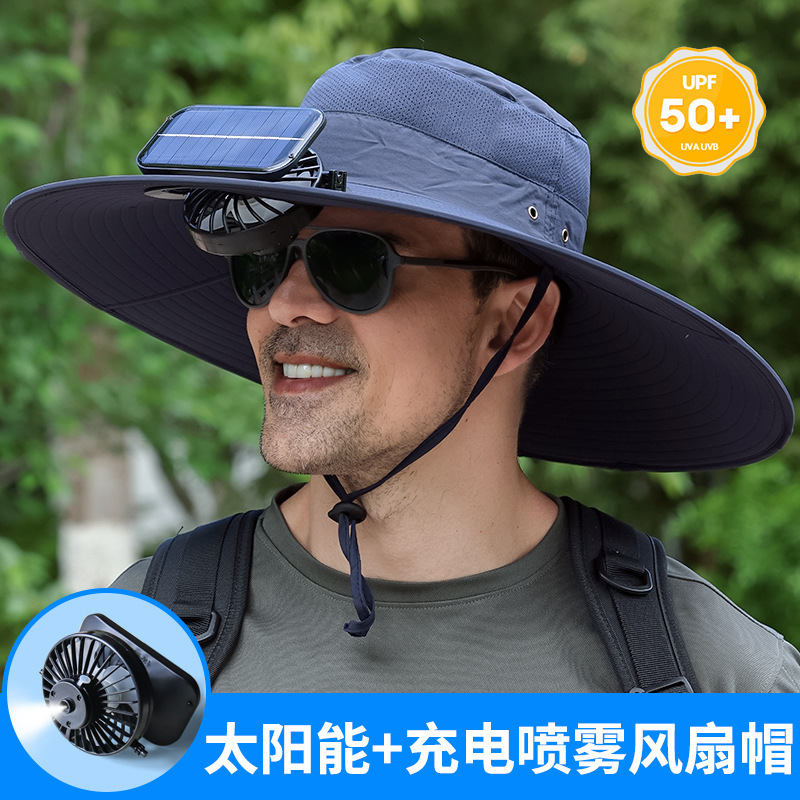 新品スプレー充電式ソーラーファンキャップメンズアウトドア登山釣り紫外線シェード|undefined