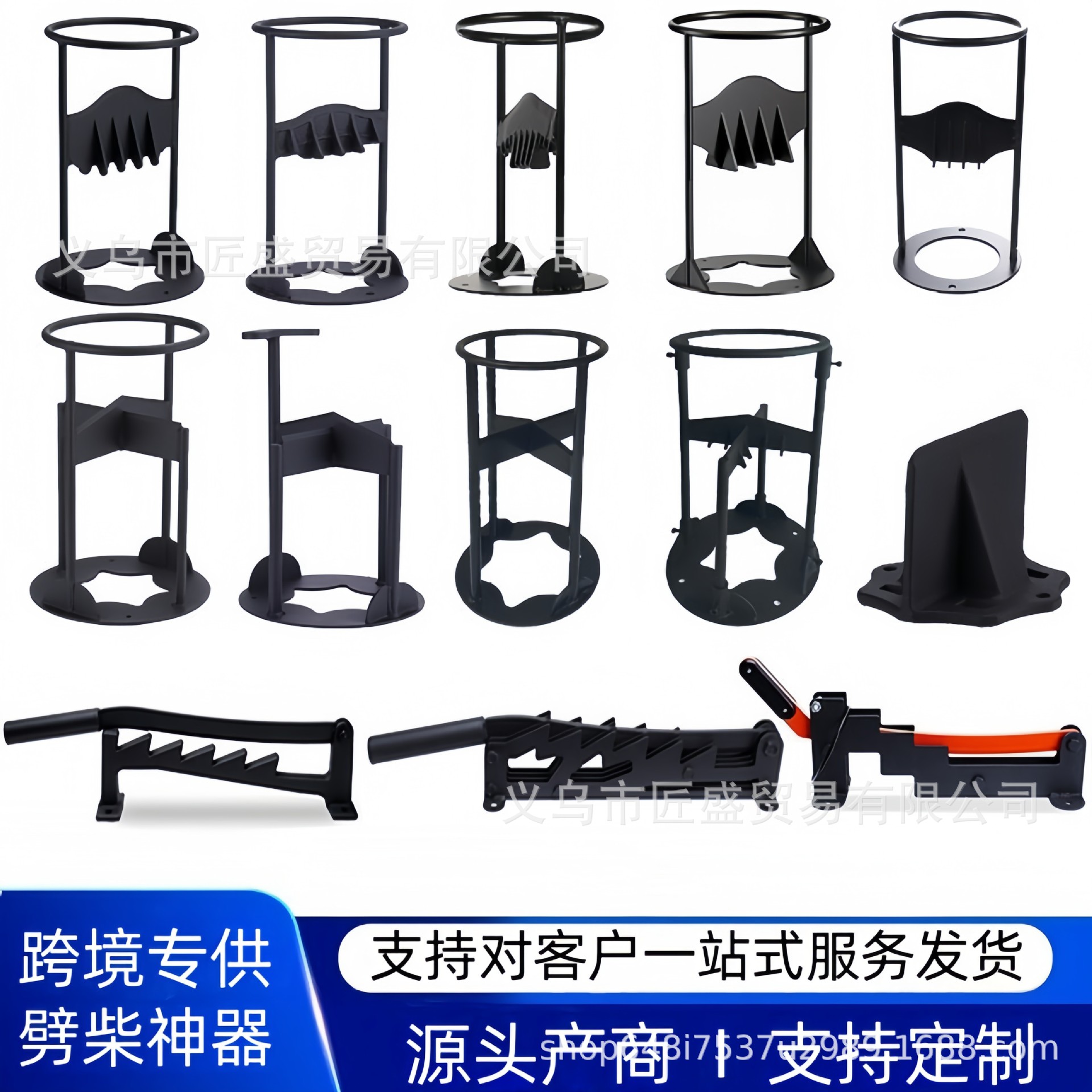 O1CN01PV1ZzH1ll17xcFtXy_!!2219468664858-0-cib.jpg?__r__=1741712079662