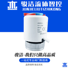 �E���S��ֱ�N늟���������_���]��ů늄ӈ�����AC220V/DC24V���l