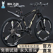 �w������܇��Ş��ɽ��܇�п�׃��ԽҰ��܇Ů�������ЌW��ِ܇