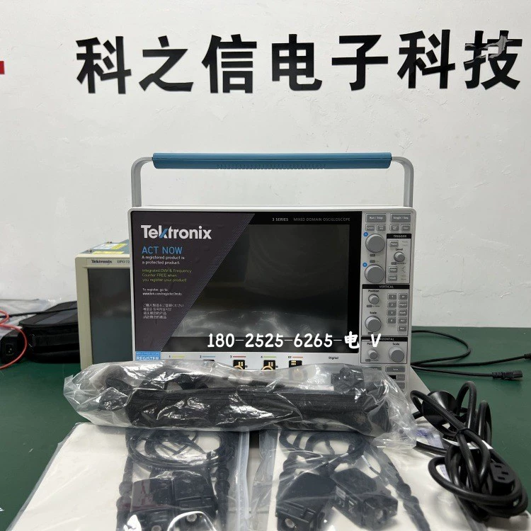 Аренда и продажа смешанных сигналов Tektronix/ Tektronix MSO66B MSO68B MSO64B