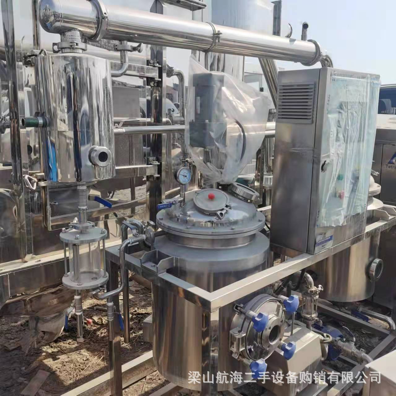 销售多功能动态提取浓缩机组 蒸汽电加热制药提取浓缩回收机组