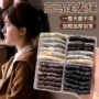 高弹力真丝缎面扎头发绳