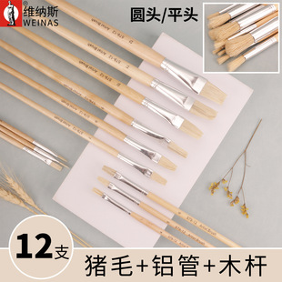 �羳12֧�iëľ�U���P���b���I���g�A�^���P�W�����L���^�ͮ��P