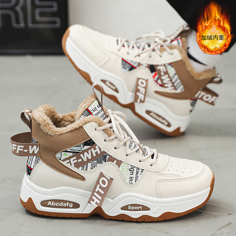 BS6029-1 카키 기모