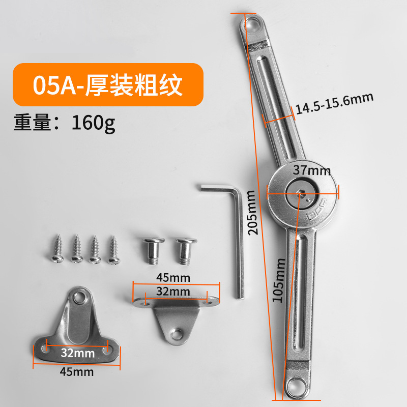 Soporte de aire libre de la parada cualquier parada del Gabinete Flip puerta varilla hidráulica soporte de armario puerta del gabinete Flip plegable Barra de presión de aire