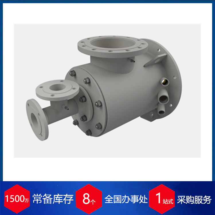 供应 德国IBS高温燃烧器烧嘴 GBS H