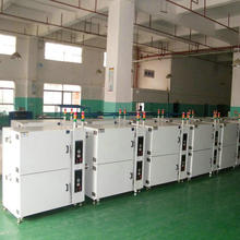 ��·�忾�� ܛ�Ծ�·�����  ���ߺ濾�� Һ����əC