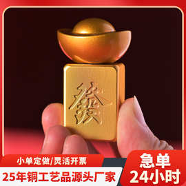 马年马上转钱工位解压手把件金属工艺品铜元宝摆件景区博物馆礼品
